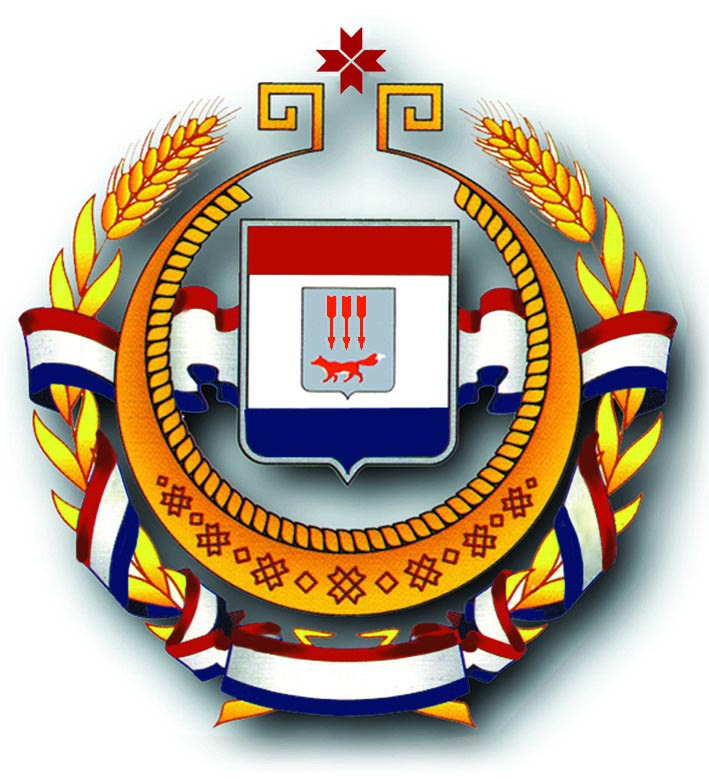 Изображение герба.